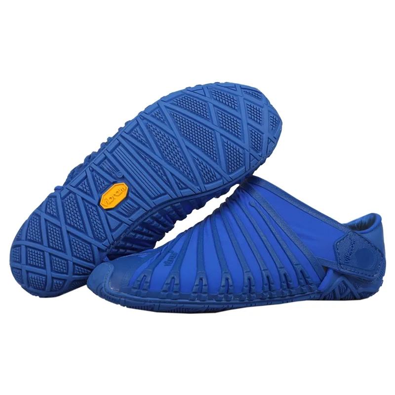 Vibram Furoshiki Kids Sinised 20KAD02